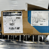 Laboratory Consumables image 2